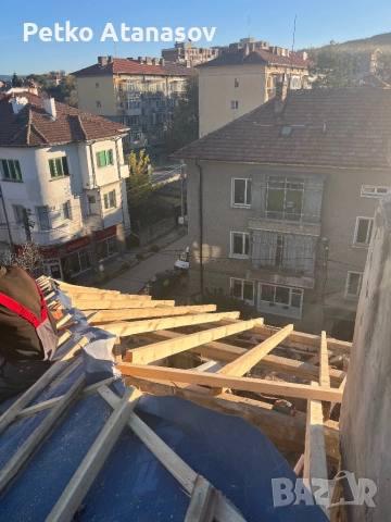 Ремонт на Покриви, снимка 3 - Ремонти на покриви - 52139363