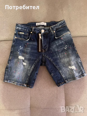 Мъжки дънки black island