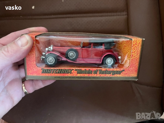 Английски Мачбокс