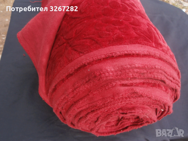 Плат,Плюш,Червен,Тапицерски,за Мебели, снимка 10 - Платове и дамаски - 53615467