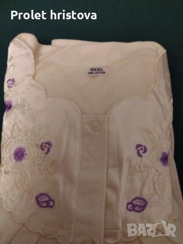 Големи, ватирани нощници и пижами, снимка 6 - Нощници - 39731683