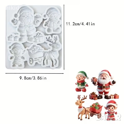 Джудже Елф Гном Дядо Коледа Елен Коледен силиконов молд форма фондан шоколад декор, снимка 2 - Форми - 52887465