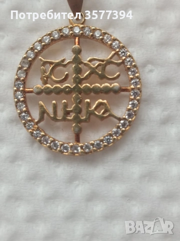 Позлатено сребърно колие, снимка 3 - Колиета, медальони, синджири - 53084211