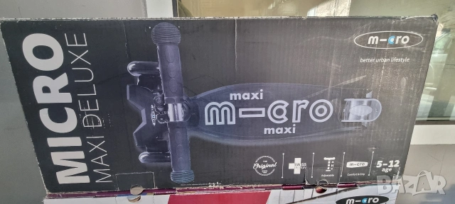 *Тротинетка*Maxi*M-cro*Deluxe*, снимка 3 - Скутери и тротинетки - 53713645