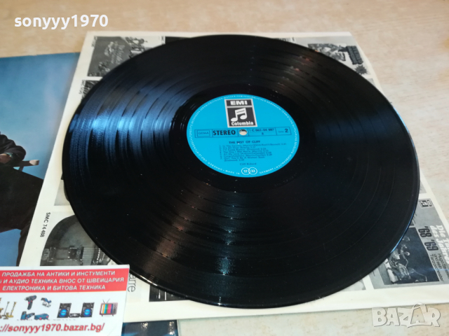 SOLD-THE BEST OF CLIFF-ВНОС GERMANY 2803222255, снимка 11 - Грамофонни плочи - 36263364