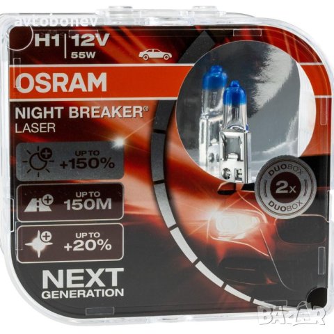 Халогенни крушки OSRAM NIGHT BREAKER LASER+150% H1,H3,H4,H7,H8,H11... K-T/2бр./, снимка 2 - Части - 31755297