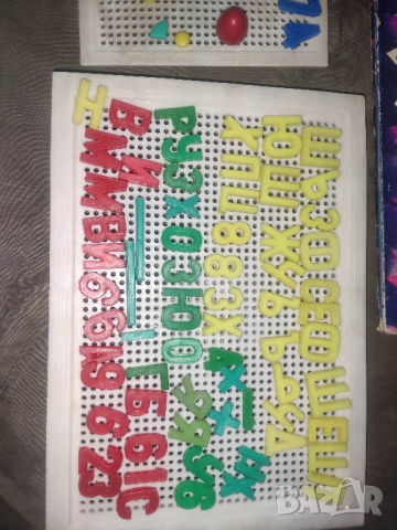 Продавам Четало и Сметало за 1 клас и  др., снимка 2 - Други - 44739654