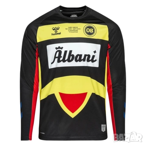 Мъжка блуза Hummel x Odense Boldklub Legend Limited Edition| XL размер
