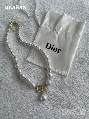 Колие с перли Dior с противопрахово пликче , снимка 1 - Колиета, медальони, синджири - 44465125