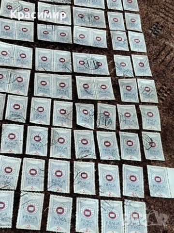 Czechoslovakia 1961. Prague 1962.180  бр. , снимка 15 - Филателия - 53175856