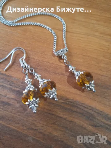 Прекрасен комплект бижута обеци и колие с кафяви Топаз кристали и разкошни орнаменти цвят сребро , снимка 3 - Бижутерийни комплекти - 49314733