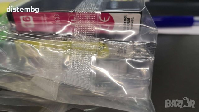 Комплект мастилници  за Epson WF-2010W   4/100 мл