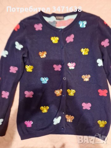 Жилетка за момиче