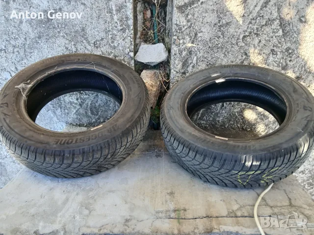 Гуми Bridgestone Blizzak LM005 185/65/15 Dot3423.