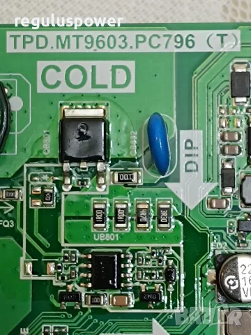 Комплект Нова дънна платка + T-Con за Xiaomi Smart TV – TPD.MT9603.PC796 