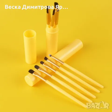 Комплект от 5 броя мини четки за сенки за очи HZS290, снимка 7 - Козметика за лице - 47735058