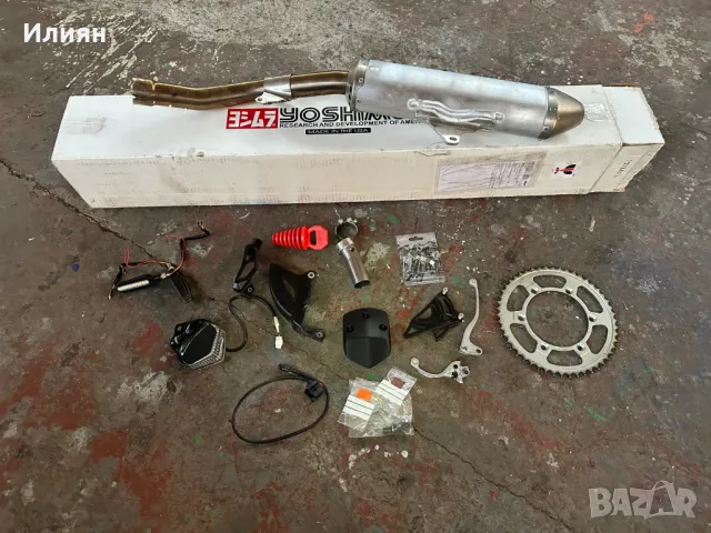 Yamaha Wr 450F, снимка 16 - Мотоциклети и мототехника - 49536834