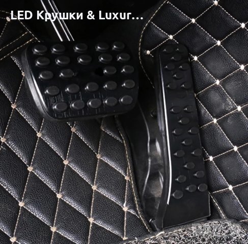 Алуминиеви Спортни Педали За:Mercedes-Benz C;CLS;E;GLK;SL;SLK;R172;R231;W203;W204;W210;W211;W212, снимка 2 - Аксесоари и консумативи - 44245351