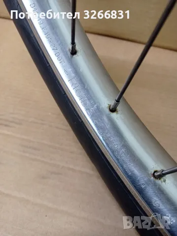 вело мотор VELO SOLEX 5800 задна капла , снимка 6 - Части - 49324354