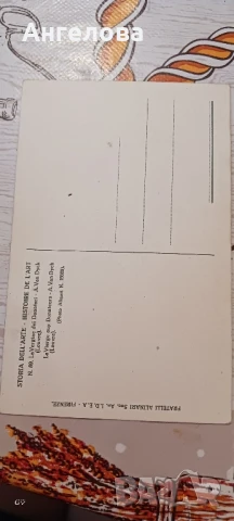 Стари картички пощенски , снимка 8 - Колекции - 50668171