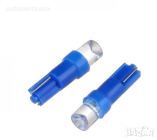 ДИОДИ ЗА ТАБЛО СИНИ- 2БР., снимка 2 - Аксесоари и консумативи - 41443689