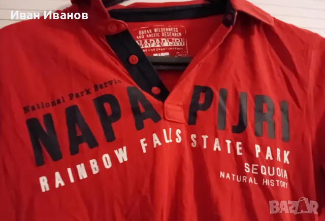 Оригинална фланелка с яка Napapijri, снимка 8 - Тениски - 49601814