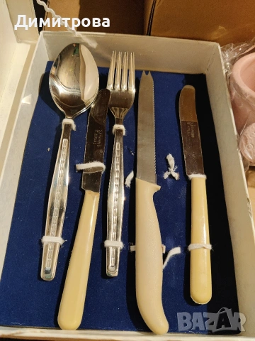 Комплект Велико Търново 