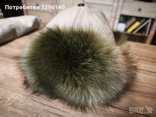 Руски шапки от естествена кожа 