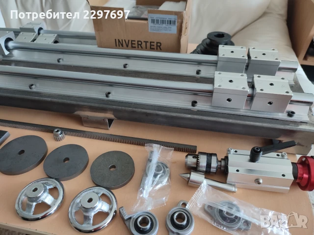 Продавам части за направа на  струг, снимка 13 - Стругове - 50542775