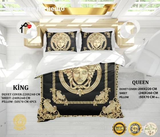Versace Спален Комплект - Различни Цветове Код E1251, снимка 3 - Спално бельо - 53755504