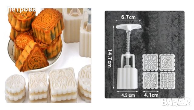 Квадратна преса за сладки с пълнеж - 2 модела - 4 приставки, снимка 3 - Форми - 44490795