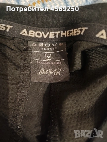 Спортна тениска Above The Rest (ATR) – Размер S – Камуфлажни ръкави, снимка 3 - Тениски - 53850027