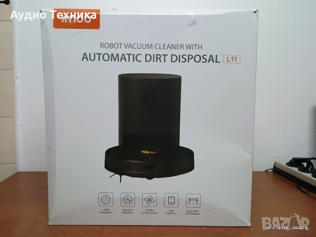 Смарт прахосмукачка Imou Robot Vacuum Cleaner 3-in-1 RV-L11S-A, снимка 8 - Прахосмукачки - 52977101