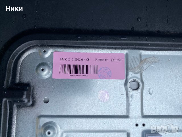 MAiN BOARD TP.MS3663S.PB818 , снимка 3 - Части и Платки - 40473137