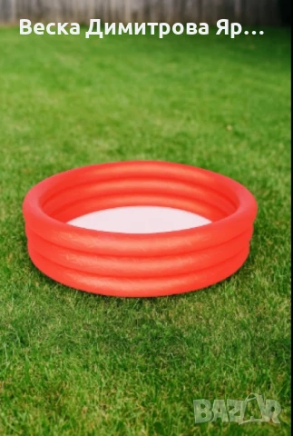 Детски надуваем басейн, Bestway Splash 'N Smile Play Pool, снимка 3 - Басейни и аксесоари - 51159164