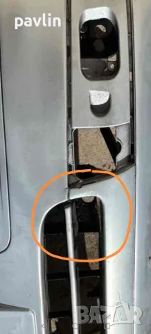 Броня за VW TRANSPORTER 5, снимка 7 - Части - 56011671