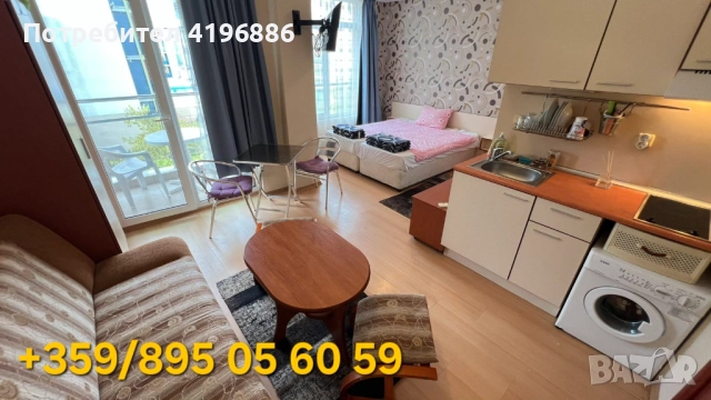 Прекрасно Студио до Какао на 100 метра от Морето, к.к. Слънчев бряг - Запад, снимка 5 - Апартаменти - 46874368