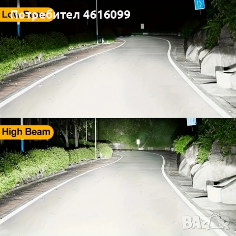 LED крушки H7 6500к, снимка 3 - Аксесоари и консумативи - 53577090