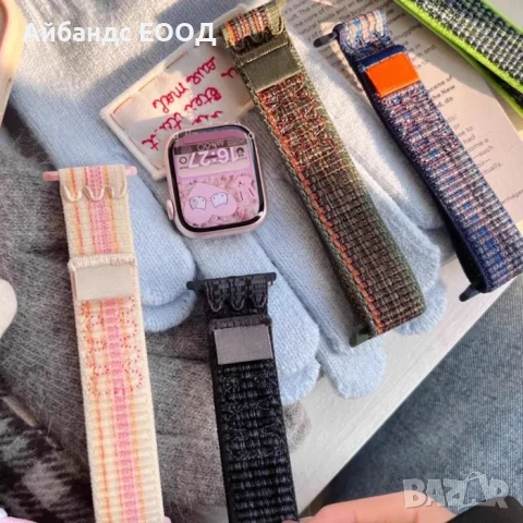 Текстилни каишки с велкро Nylon Recycled за Apple Watch ULTRA/SE/10/9, снимка 2 - Каишки за часовници - 51378310