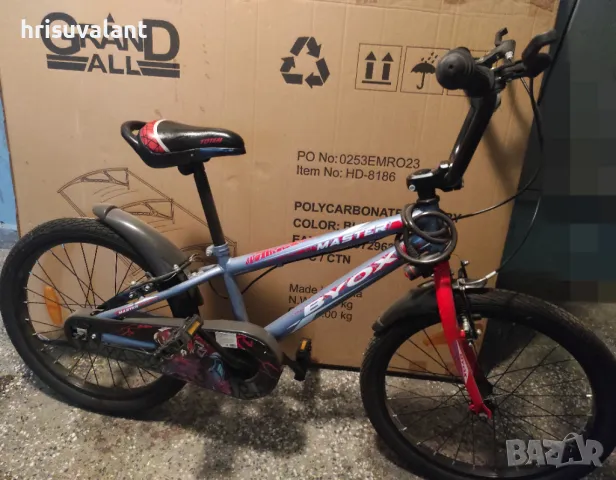 Детски велосипед , снимка 2 - Детски велосипеди, триколки и коли - 47376507