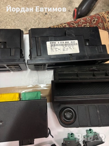 Разни останали части за bmw e36, снимка 3 - Части - 53249650