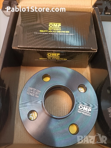 Фланци за джанти комплект от 2 дистанционера OMP