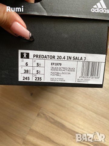 Оригинални нови маратонки ADIDAS Predator 20.4 In Sala J ! 35,36,37,38 н, снимка 2 - Детски маратонки - 35814210