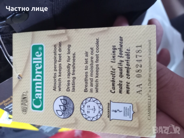 Обувки тип кубинки Belleville 46 номер, снимка 9 - Мъжки боти - 52215027