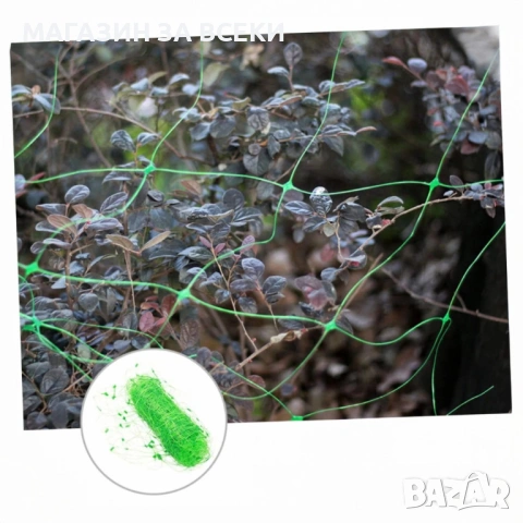 Мрежа за увивни растения и зеленчуци, снимка 4 - Огради и мрежи - 53826928