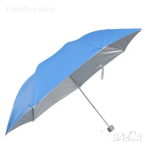 Разноцветен, стилен и компактен сгъваем чадър, снимка 6 - Други стоки за дома - 49156333