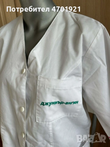 Дамска медицинска престилка, снимка 12 - Други - 53136944