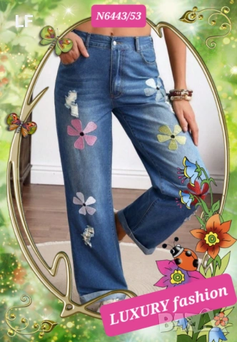 Дамски дънки, снимка 8 - Дънки - 53471973