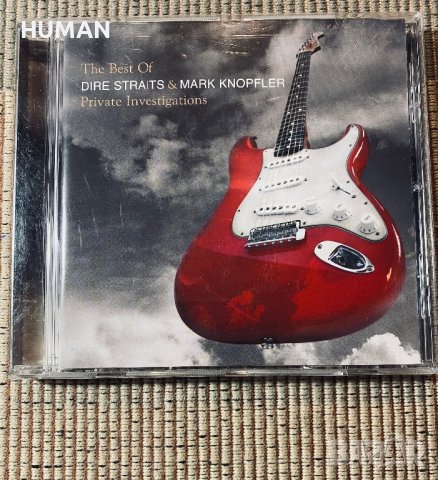 Dire Straits, снимка 2 - CD дискове - 41569185