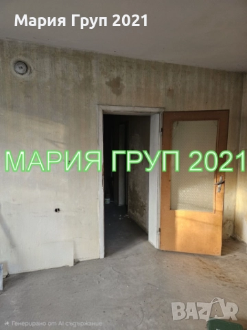 !!!ТОП ОФЕРТА!!!Продавам Втори Етаж от Къща в гр. Хасково бул."Илинден"!!!, снимка 9 - Етаж от къща - 52248078